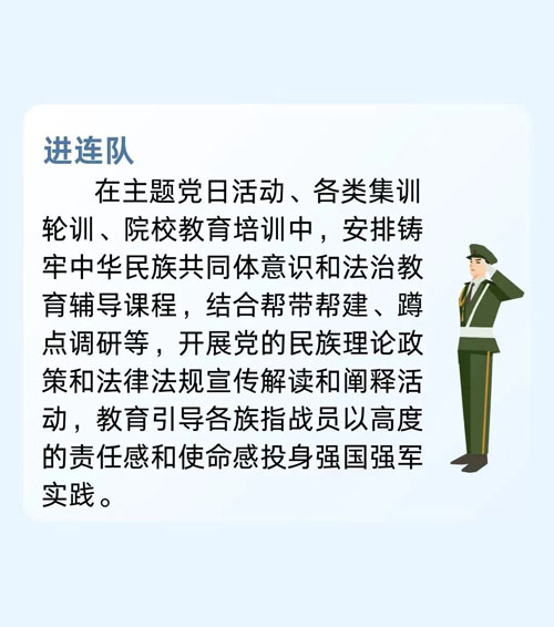 微信圖片_20250519092614.jpg
