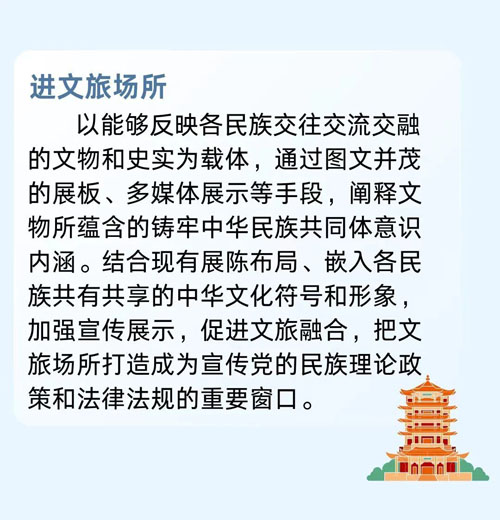 微信圖片_20250519092621.jpg