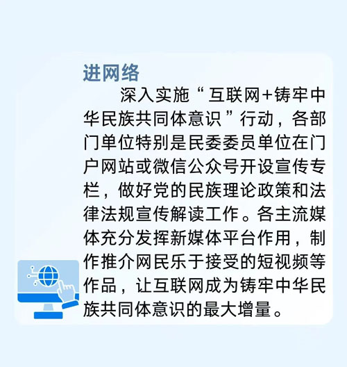 微信圖片_20250519092624.jpg