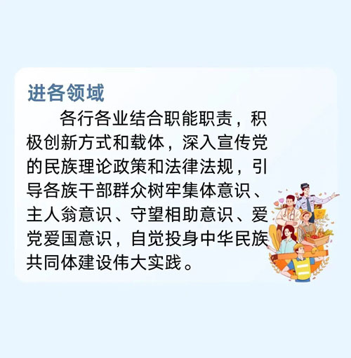 微信圖片_20250519092628.jpg