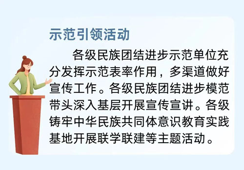 微信圖片_20250519150806.jpg