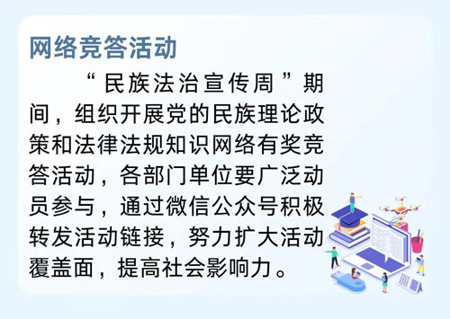 微信圖片_20250519150827.jpg