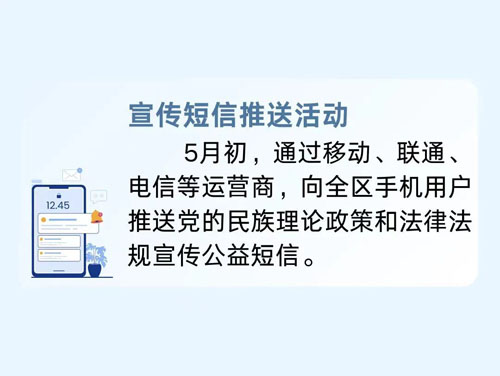 微信圖片_20250519150833.jpg