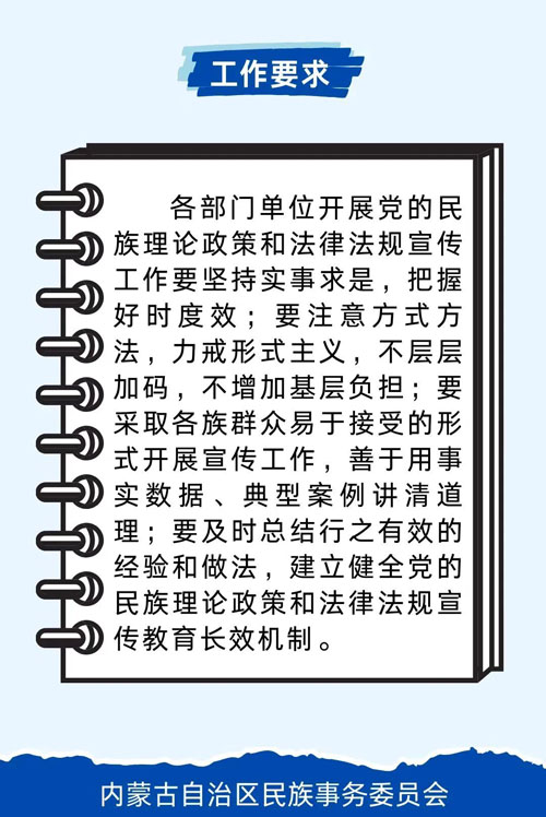 微信圖片_20250519150837.jpg