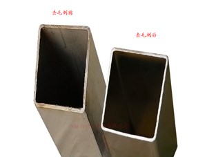 去毛刺的大小和對(duì)應(yīng)去毛刺方法