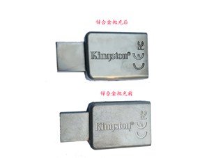 毛刺對鐘表傳動影響