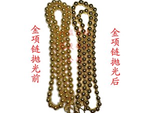 等離子首飾拋光機(jī)對(duì)水電氣的要求