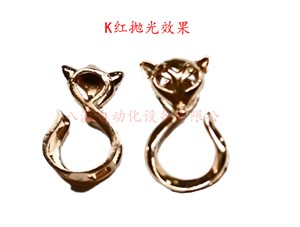 首飾拋光效率問(wèn)題