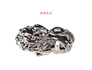 等離子首飾拋光對(duì)環(huán)保的影響