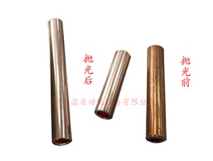 銅等離子拋光機(jī)的廢氣怎么處理
