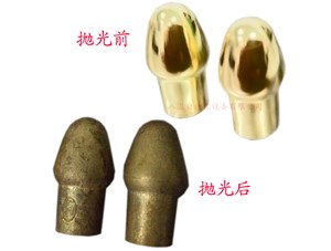 銅產(chǎn)品去毛刺