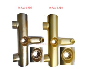 手機(jī)結(jié)構(gòu)件銅拋光