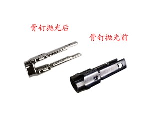  醫(yī)療器械拋光去毛刺的痛點(diǎn)四