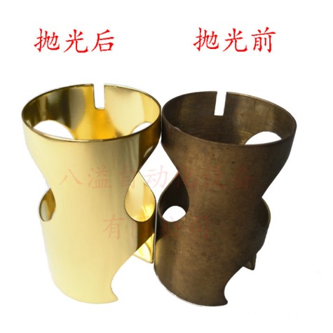 銅衛(wèi)浴夾