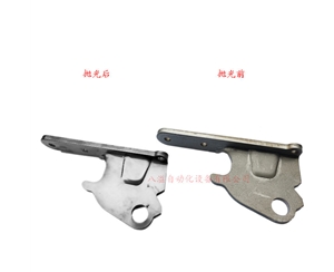 鐵門(mén)鉸固定座拋光去毛刺效果對(duì)比