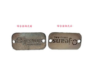 鋅合金去毛刺效果對(duì)比