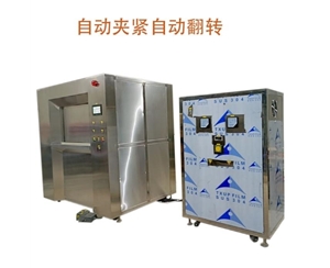 BY-800A等離子拋光、去毛刺設(shè)備(自動翻轉(zhuǎn))
